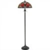Quoizel Tiffany Floor Lamp In Brown 2 Quoizel Tiffany Floor Lamp In Brown -Home Decoration Series 31966138 1