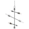 Kenroy Swiv 6-Light Chandelier In Silver -Home Decoration Series 63691596 1