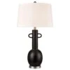 Stein World Arlo 32" High 1-Light Table Lamp In Matte Black And Nickel 2 Stein World Arlo 32" High 1-Light Table Lamp In Matte Black And Nickel -Home Decoration Series 63775654 1
