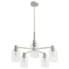 Hunter Lochmeade 5-Light Chandelier In Brushed Nickel -Home Decoration Series 64206782 1