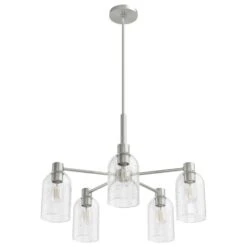 Hunter Lochmeade 5-Light Chandelier In Brushed Nickel